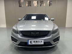 Geely Xingrui 2021 Facelift 2.0T Diesel Premium - ფოტო 2