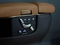 Toyota Alphard 2024 Hybrid 2.5L Premium Edition - ფოტო 15