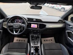 Audi Q3 35 TFSI Fashion Dynamic - ფოტო 15