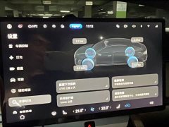 Stelato S9 2024 BEV Ultra RWD Long-Range Flagship - ფოტო 12