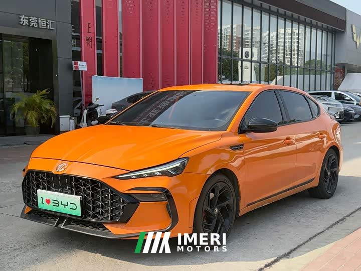 SAIC MG6 Pro 1.5T Automatic Trophy Luxury Edition