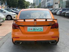 SAIC MG6 2021 Pro 1.5T Automatic Trophy Luxury Edition - ფოტო 11