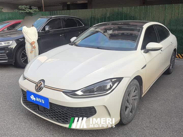 Volkswagen Lingdu L 280TSI DSG Dazzling Red Edition
