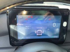 Wuling Zhiguang New Energy 305km Aspiring Edition - ფოტო 7