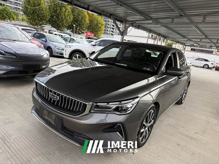 Geely Emgrand 4th Generation 1.5L CVT Luxury