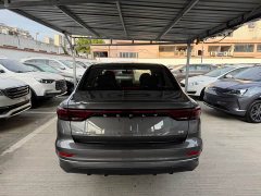 Geely Emgrand 4th Generation 1.5L CVT Luxury - ფოტო 10
