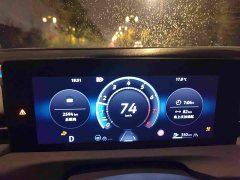 Volkswagen Lavida 2026 Pro 300TSI Starry Sky Smart Edition - ფოტო 5