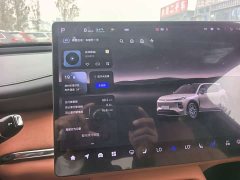 Changan Qiyuan Q07 2025 215 Laser Flagship - ფოტო 5