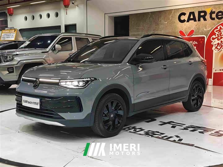Volkswagen Touareg Sharp 300TSI Sharp Enjoy Edition