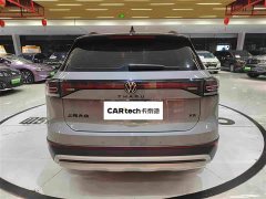 Volkswagen Touareg 2026 Sharp 300TSI Sharp Enjoy Edition - ფოტო 10