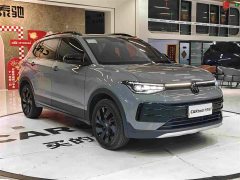 Volkswagen Touareg 2026 Sharp 300TSI Sharp Enjoy Edition - ფოტო 3