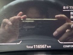 BMW X5 (Imported) Facelift xDrive40i Luxury M Sport Package - ფოტო 14