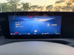 Buick Excelle 2023 Pro Comfort Edition - ფოტო 4