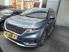Kia Jianghua 2021 2.0T Flagship - ფოტო 1