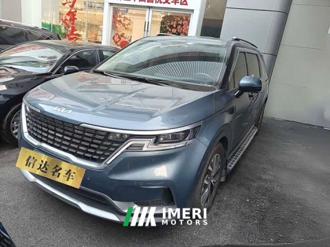 2022 Kia Jianghua 2021 2.0T Flagship - ავტომობილი ჩინეთიდან