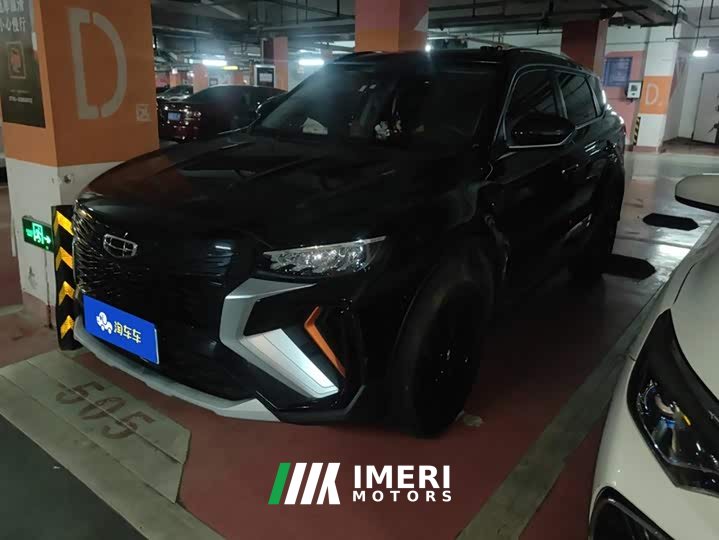 Geely Boyue 2022 Boyue X 1.8TD DCT Smart Edition - ავტომობილი ჩინეთიდან