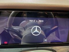 Mercedes-Benz E-Class E 300 L Luxury - ფოტო 10