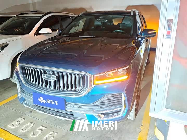 Geely Xingyue L 2.0T DCT EVO FWD Smart Premium Edition
