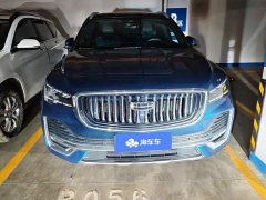 Geely Xingyue L 2021 2.0T DCT EVO FWD Smart Premium Edition - ფოტო 2