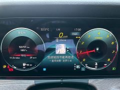 Mercedes-Benz E-Class Facelift E 260 L - ფოტო 15
