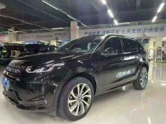 Land Rover Discovery Sport Facelift 249PS R-Dynamic S Performance Edition 5-Seater - ფოტო 1