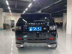 Land Rover Discovery Sport Facelift 249PS R-Dynamic S Performance Edition 5-Seater - ფოტო 8