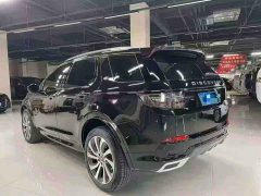 Land Rover Discovery Sport Facelift 249PS R-Dynamic S Performance Edition 5-Seater - ფოტო 9