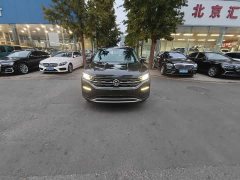 Volkswagen Taos 2020 330TSI FWD Luxury Smart Connected Edition - ფოტო 2