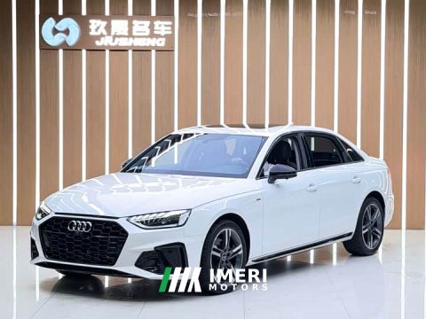 2023 Audi A4L 40 TFSI Luxury Dynamic
