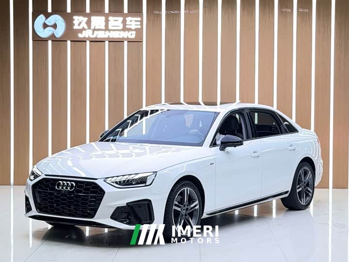 Audi A4L 40 TFSI Luxury Dynamic