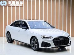 Audi A4L 2022 40 TFSI Luxury Dynamic - ფოტო 3
