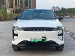 Changan Yaoguang C-DM 2026 Global Edition 120 Extended Range FWD - ფოტო 2