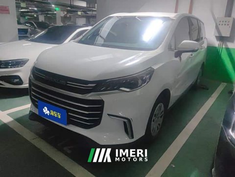 2024 Maxus G50 2023 1.5T Manual Comfort A - ავტომობილი ჩინეთიდან
