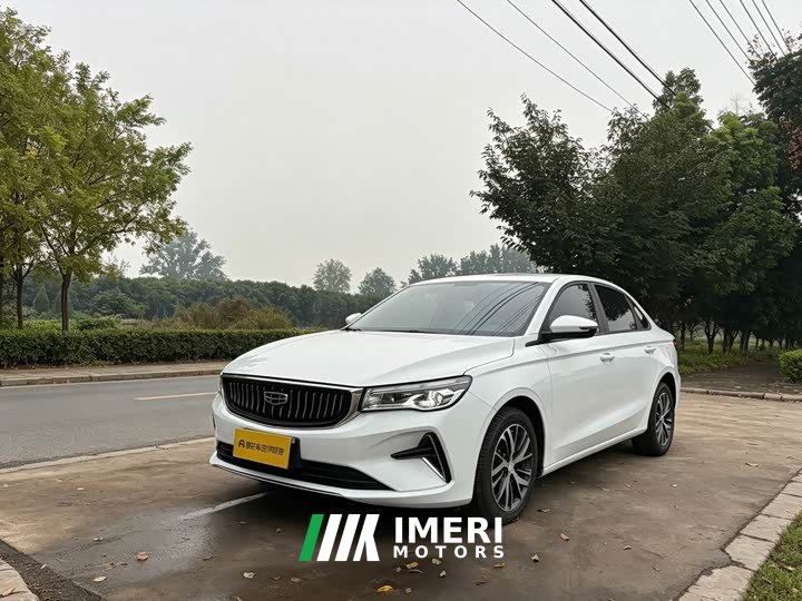 Geely Emgrand 4th Generation Champion Edition 1.5L CVT Luxury