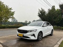 Geely Emgrand 4th Generation Champion Edition 1.5L CVT Luxury - ფოტო 1