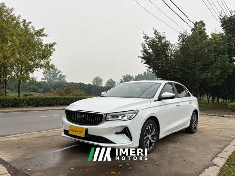 2023 Geely Emgrand 4th Generation Champion Edition 1.5L CVT Luxury - ავტომობილი ჩინეთიდან