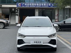 BYD e2 2023 Comfort - ფოტო 2