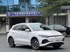 BYD e2 2023 Comfort - ფოტო 3