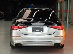 Mercedes-Benz Maybach S-Class S 480 4MATIC - ფოტო 5