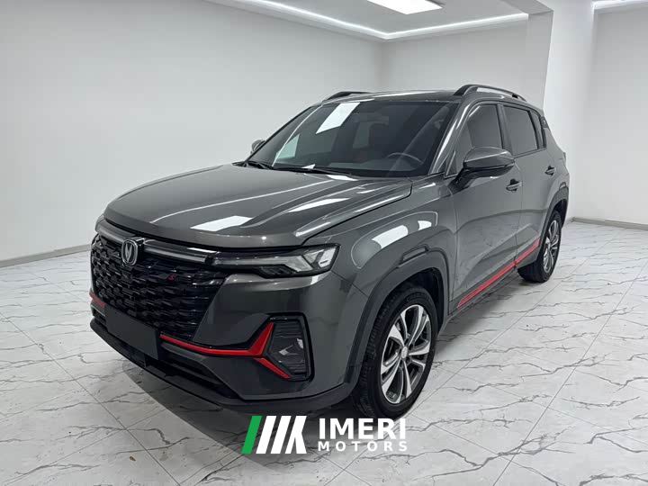 Changan CS35 Plus Comfort Edition 1.4T DCT Luxury
