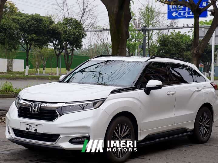 Honda Crown Road 240TURBO RWD Comfort Edition