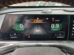 Changan UNI-T 2.0T Sports Edition Navigator Edition - ფოტო 14