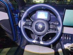 BYD Yuan Plus 510KM Flagship - ფოტო 11