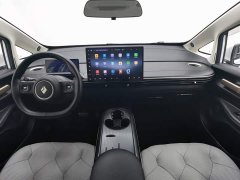 Baojun Yunduo 2023 460 Pro - ფოტო 5