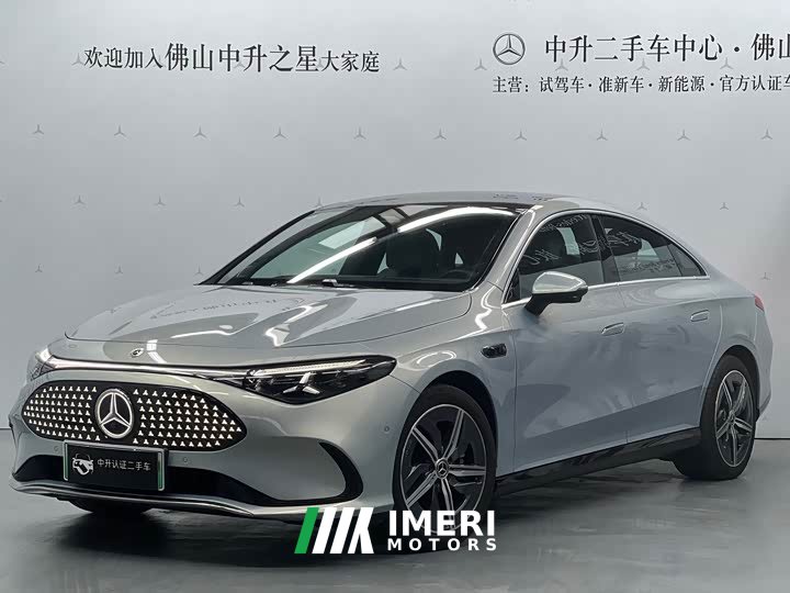 Mercedes-Benz CLA New Energy 300L Extended Range Version - ავტომობილი ჩინეთიდან