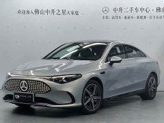 Mercedes-Benz CLA New Energy 300L Extended Range Version - ფოტო 1