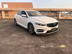 Geely Xingrui 2023 1.5T Diesel Fuyao Edition - ფოტო 3