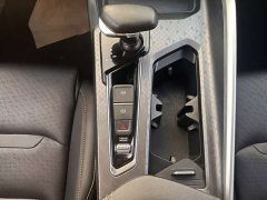 Geely Xingrui 2023 1.5T Diesel Fuyao Edition - ფოტო 9