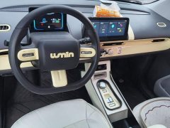Changan Lumin 2022 210km Sweet Edition - ფოტო 12