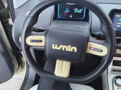 Changan Lumin 2022 210km Sweet Edition - ფოტო 15